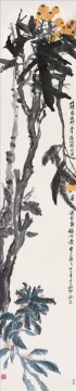 呉昌碩長石 Painting - 呉滄朔ビワ古い中国の墨